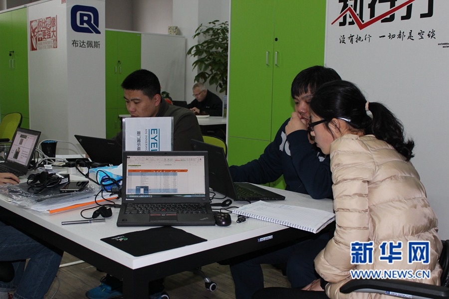 �����_(t��i)���Ą�(chu��ng)���ں��氲�Č���(m��ng)