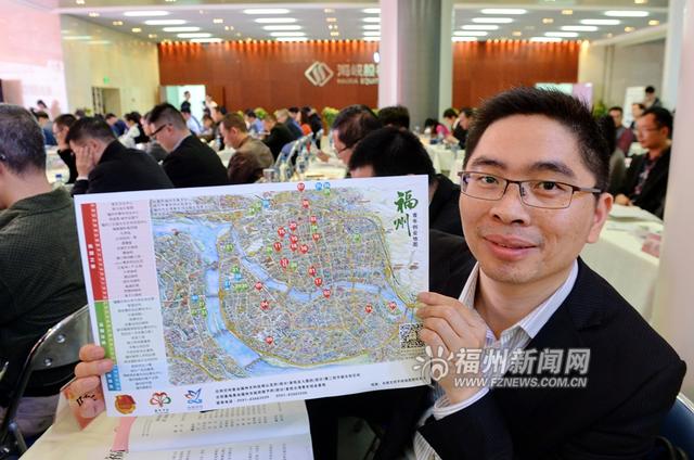 兩岸創(chuàng)業(yè)青年有福了 手握