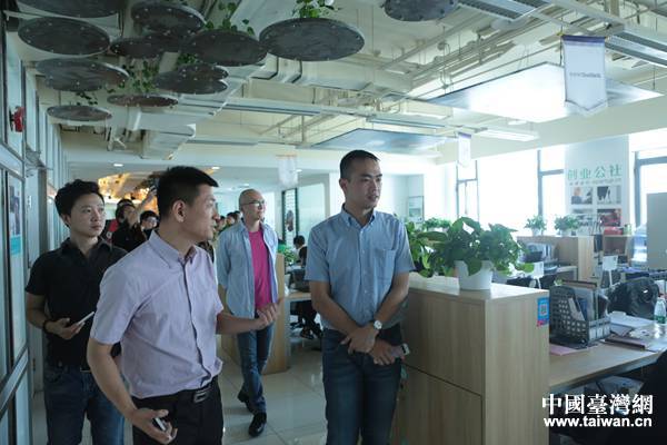 兩岸青創(chuàng)產(chǎn)業(yè)園區(qū)發(fā)展研討會參訪團參訪北京創(chuàng)業(yè)公社 兩岸青創(chuàng)產(chǎn)業(yè)園區(qū)發(fā)展研討會參訪團參訪北京創(chuàng)業(yè)公社