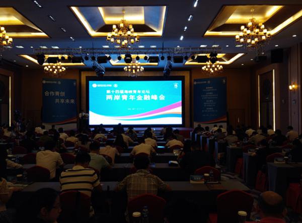 �ɰ�������ڷ��(hu��)�ڏB�e�k������(chu��ng)�I(y��)�ɟ��c(di��n)Ԓ�}