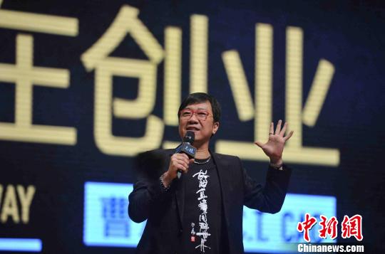 6��19�����܆�̩�F(xi��n)�����{�ɰ���(chu��ng)�I(y��)Փ������ɰ������v�����Ą�(chu��ng)�I(y��)���¡������� �z