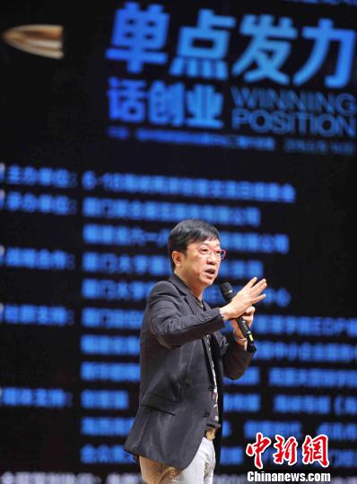 6��19�����܆�̩�F(xi��n)�����{�ɰ���(chu��ng)�I(y��)Փ������ɰ������v�����Ą�(chu��ng)�I(y��)������������ �z