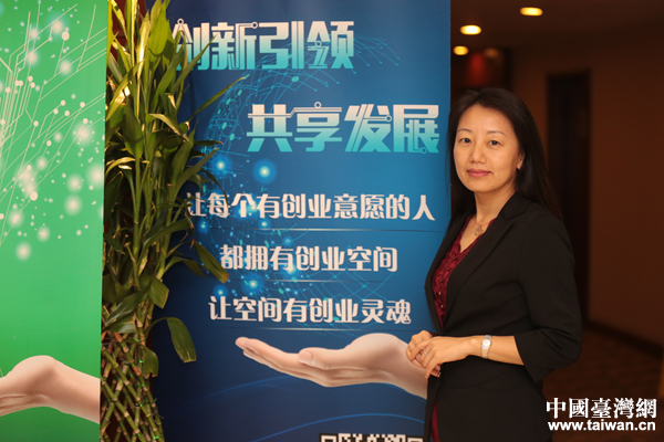 ��ɽ���v������޹�˾��ƽ���@ʾ�I(l��ng)�������ɰ���(chu��ng)�I(y��)��