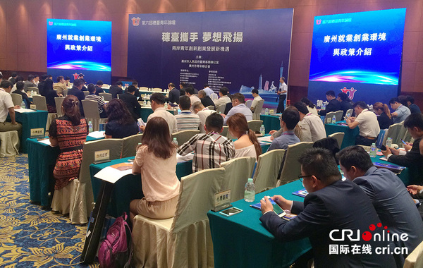 Փ���F(xi��n)��(ch��ng)