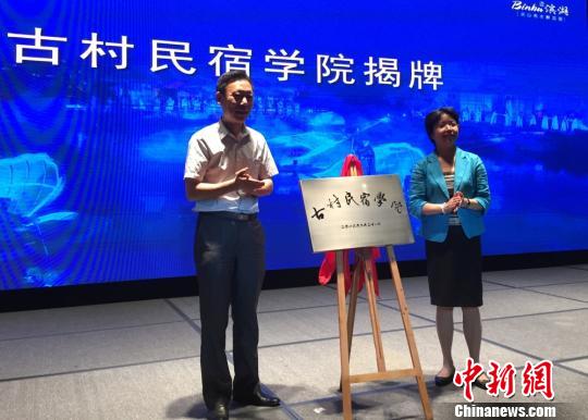 �ɰ����̡����͡����K�o�a���h���ޮa(ch��n)�I(y��)�ɳ��m(x��)�l(f��)չ