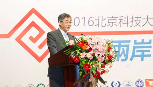 �_���Ƽ���W(xu��)У�LҦ�������o���zӰ��������