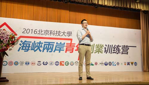 (li��n)������(chu��ng)ʼ�ϻ����������棨�zӰ��������