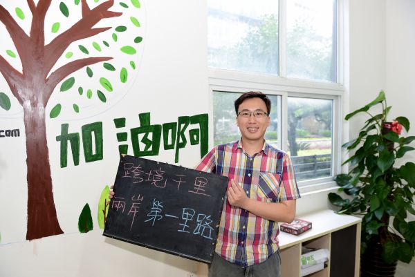 �_����(chu��ng)�I(y��)�����ְ����ڏB�T�Ĺ�˾��չʾ��(chu��ng)�I(y��)������ ���A��ӛ�߽��˼t�z