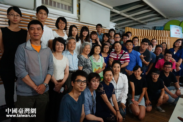 兩岸青年創(chuàng)新創(chuàng)業(yè)沙龍 兩岸青年創(chuàng)新創(chuàng)業(yè)沙龍