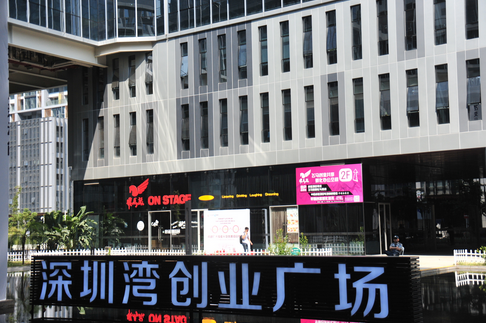 ���ڞ���(chu��ng)�I(y��)�V��