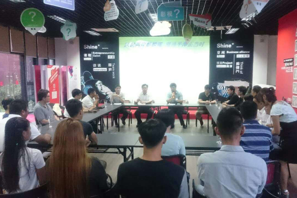 ��Մ��(hu��)�F(xi��n)��(ch��ng)