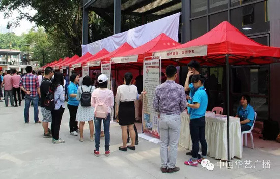 �����e�k�ɰ���(chu��ng)�I(y��)��������A չ�F(xi��n)��(chu��ng)���ǻۺ���˼