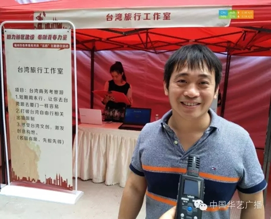 �����e�k�ɰ���(chu��ng)�I(y��)��������A չ�F(xi��n)��(chu��ng)���ǻۺ���˼