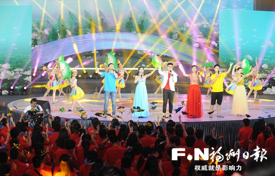 第四屆海峽青年節(jié)集中活動(dòng)開幕 兩岸青年分享創(chuàng)意