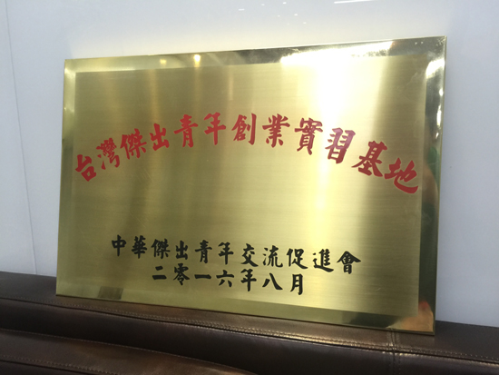 �DƬĬ�J��(bi��o)�}