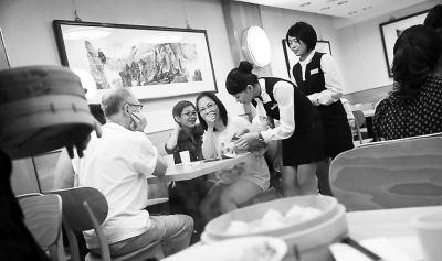 �_����̩�SС�Ե�ķ���(w��)�ˆT�ڷ���(w��)͡����Y�ψDƬ��