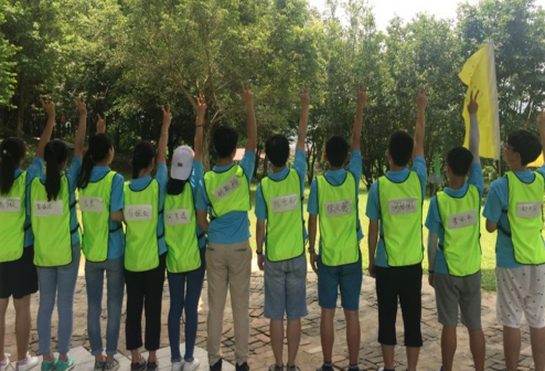 交行廈門分行2016年銀鷹計(jì)劃臺灣青年實(shí)習(xí)活動紀(jì)實(shí)