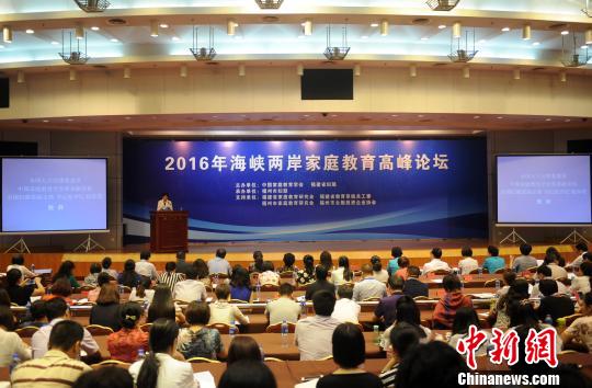 �D��Փ���F(xi��n)�������������z