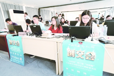 ����ȫ���I�䡰 ��(chu��ng)�ഺ ��ȫ�����ꄓ(chu��ng)��(chu��ng)�I(y��)��ِ���Ŀ�M�����L�߹��D