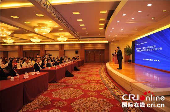 第三屆海峽兩岸(溫州)民營經濟創(chuàng)新發(fā)展論壇現場