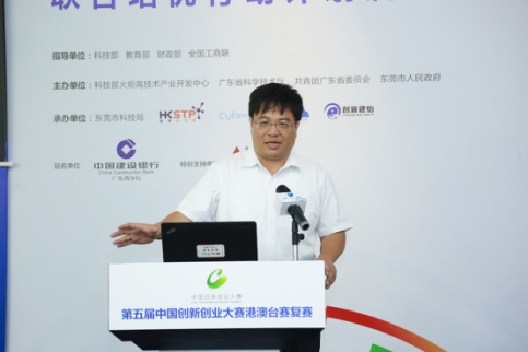 ��������ɽ��Ҋ(ji��n)�f(xi��)��(hu��)���_(t��i)������(zh��)���ؕ�(sh��)�L(zh��ng)������