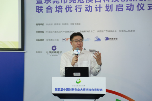 ���пƼ����ڄ�(chu��ng)�����Ą�(chu��ng)�¶���ؓ(f��)؟(z��)���U�ܝh