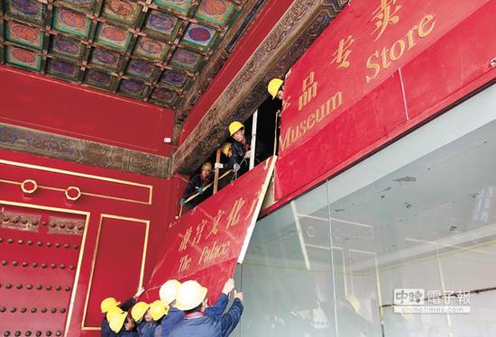 10��10���������ʌm�����䓰巿���_(t��i)���Q�M���ݣ����������磩