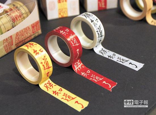 �_(t��i)���ʌm���u�Ą�(chu��ng)��Ʒ���峯�����ʵە����ġ���֪���ˡ����z����������(b��o)ϵ�Y����Ƭ��