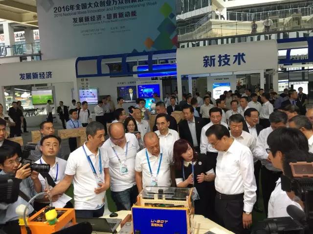 ��ˏ�(qi��ng)�����ͷ���tŮʿ̽ӑFab Lab��