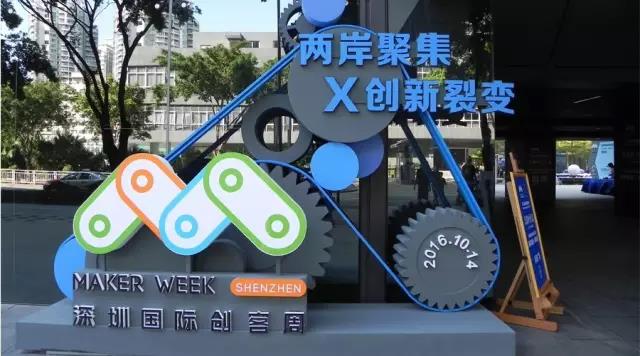 ���{�ɰ����ꄓ(chu��ng)�I(y��)���}���(d��ng)