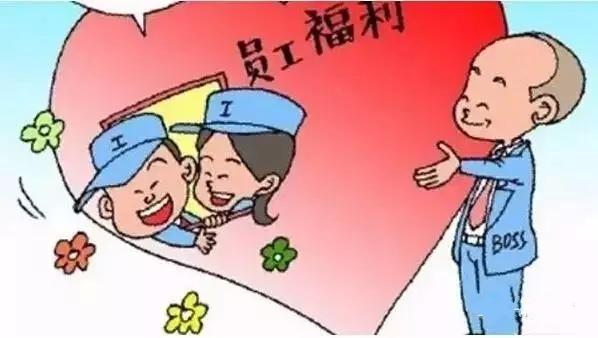 ��(chu��ng)�I(y��)��˾��λ��X��4��(g��)�Ӻ�3��(g��)�u(p��ng)����(bi��o)��(zh��n)