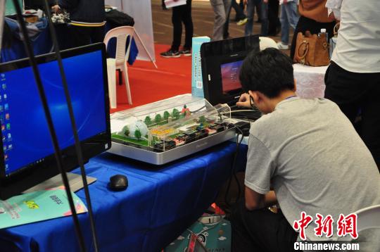 �D��ِ�¬F(xi��n)��(ch��ng)��������(sh��)�] �z