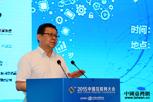 陳德銘:服務(wù)兩岸青年創(chuàng)業(yè)要解決好三個問題 陳德銘:服務(wù)兩岸青年創(chuàng)業(yè)要解決好三個問題