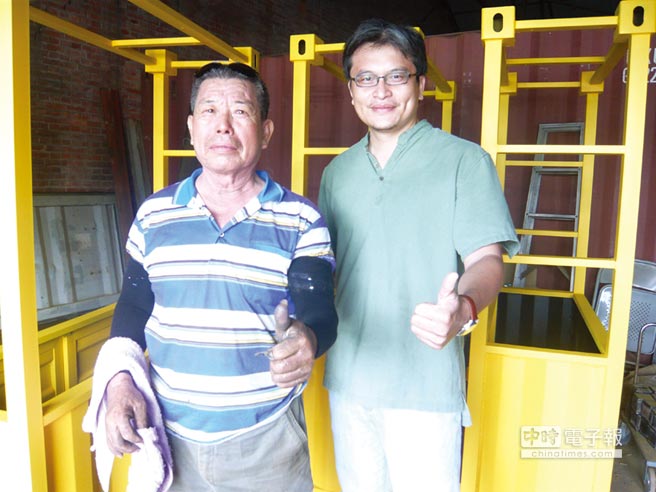 ���ҽ�������(w��)��ؓ(f��)؟(z��)��������