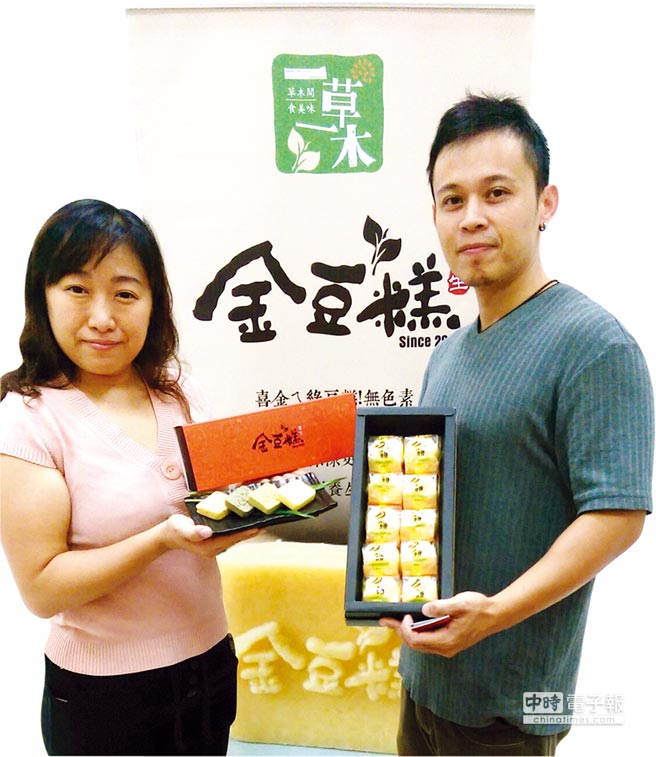 ��һ��һľ��ζ�������ɗ����ˣ��ң����f�M�M���ނz�y�ք�(chu��ng)�I(y��)��