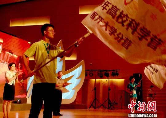 2015������������ƌW(xu��)�I(y��ng)���I(y��ng)�_(k��i)�I(y��ng)Ժʿ�v�����Ї�(gu��)̽��(m��ng)��