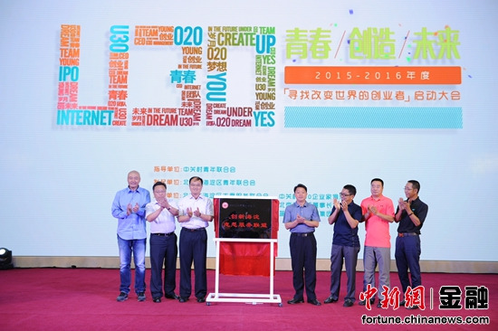 ���ҡ����P(gu��n)��U30�����(d��ng)����(d��ng)��(chu��ng)�I(y��)�ߌ��@�(xi��ng)Ŀ�ͷ�