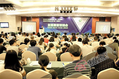 ��(chu��ng)��(chu��ng)�I(y��)��ِ��Ӗ���F(xi��n)����