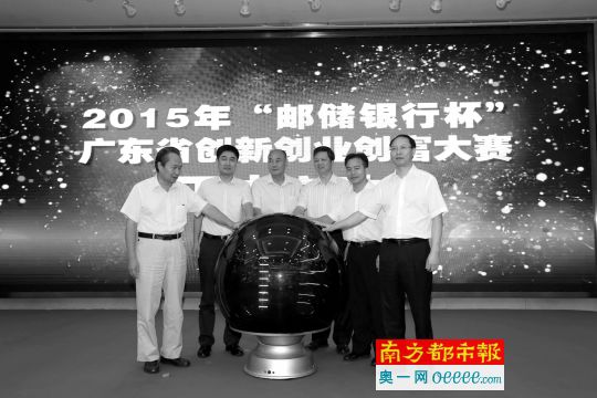 ���գ����]���y�б����V�|ʡ��(chu��ng)��(chu��ng)�I(y��)��(chu��ng)����ِ��ʽ������