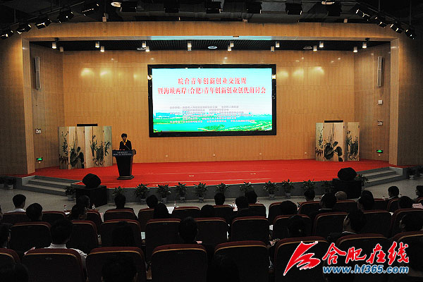 ��ӑ��(hu��)�F(xi��n)��(ch��ng)