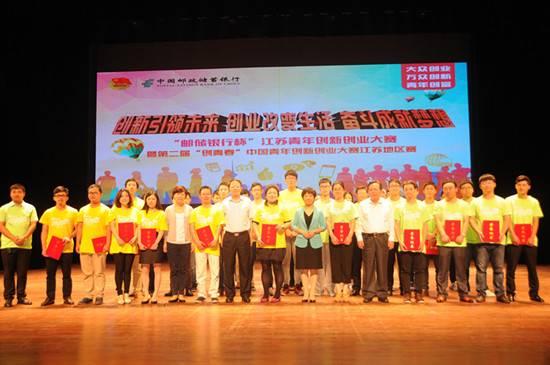 ���]��(ch��)�y�б������K���ꄓ(chu��ng)��(chu��ng)�I(y��)��ِ�A�M��Ļ