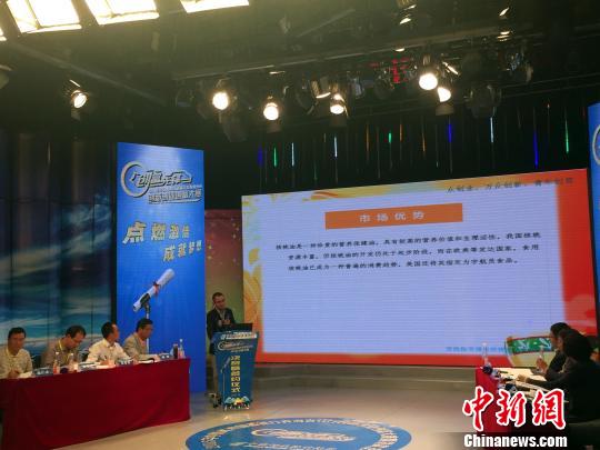 �]���y�Є�(chu��ng)����ِ����������p��(chu��ng)���ᳱ