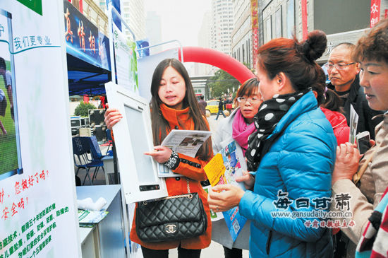 10��30�����ɳ��P(gu��n)�^(q��)�^(q��)ί���^(q��)�������k��2015��󱊄�(chu��ng)�I(y��)���f(w��n)����(chu��ng)�»��(d��ng)���߄�(chu��ng)��(chu��ng)�I(y��)�(xi��ng)Ŀ���]չ���(d��ng)�ڏ�Ҵ·���н��e�k�������Z(y��)����3D��ӡ��������ʽ�՚���������T����(chu��ng)�I(y��)�(xi��ng)Ŀ�ߵ��_(t��i)ǰ�������˱��������v�ㅢ�^��