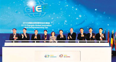 2015�ɶ�ȫ��(chu��ng)��(chu��ng)�I(y��)���ו��ߵ�ʮ���Ї�-�W��Ͷ�Y�Q(m��o)�׿Ƽ�����ǢՄ���_Ļ��