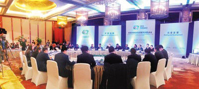 ȫ��(chu��ng)��(chu��ng)�I(y��)�ɶ����R�A�����F(xi��n)�����c�����e���e�O�l(f��)����