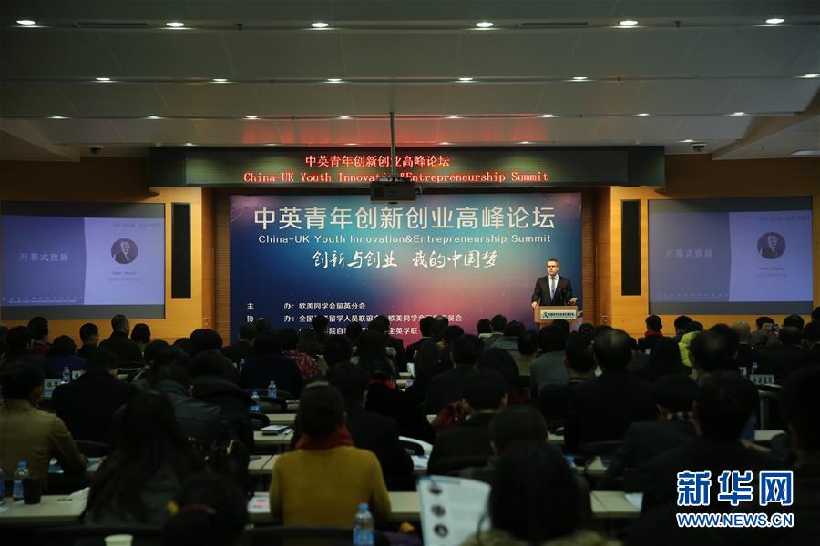 �����(hu��)����Ӣ���ꄓ(chu��ng)��(chu��ng)�I(y��)�߷�Փ���ھ��e��