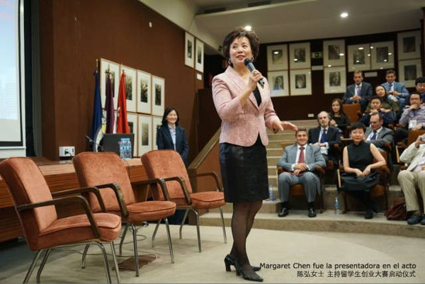 �׌��Ї�����������(chu��ng)��(chu��ng)�I(y��)��ِ��ʽ����