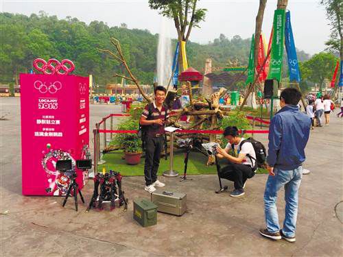 �c(di��n)ȼ���p�����Є�(chu��ng)��(chu��ng)�I(y��)�Ļ�N