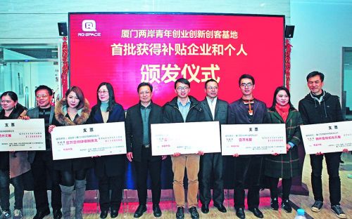 �B�T(m��n)�ɰ�����(chu��ng)