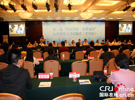 2016����(chu��ng)�I(y��)��(chu��ng)�� ����(m��ng)���ݡ��_(t��i)�������˲Ō�(du��)�ӕ�(hu��)�ھ��e��